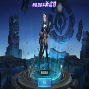 ☆风影☆7