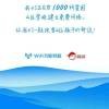 可想己知