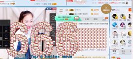 丫头唱歌给你听主播照片