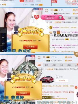 丫头唱歌给你听主播照片