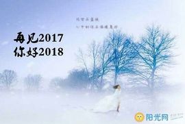 湘ꦿ᭄✾熟悉的陌生人主播照片