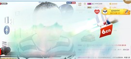 【光头强】归来主播照片