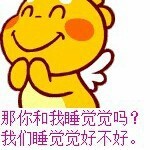 然漂亮主播照片