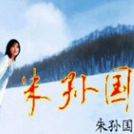 陽光大道ep的頭像