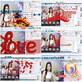 埊城小中医主播照片