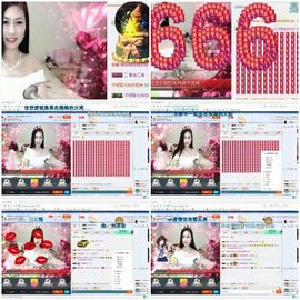 埊城小中医主播照片