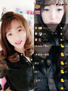 玉🌸勿相忘主播照片