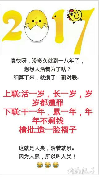 让❤归零主播照片