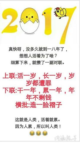 让❤归零主播照片