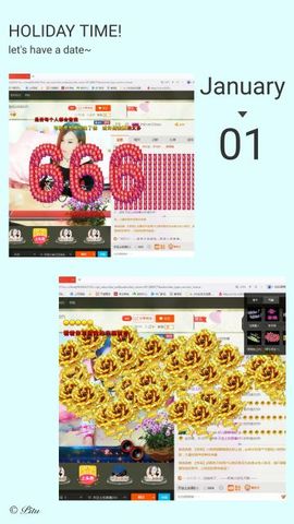 💘💝💜💛💛主播照片