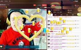 黄老邪-28581主播照片