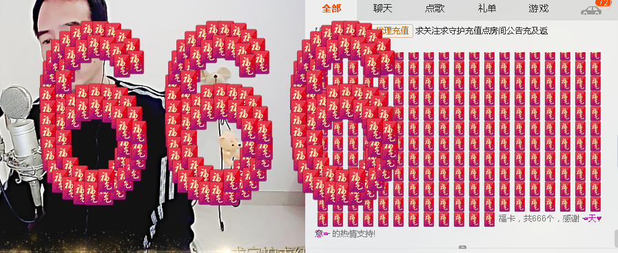 山东轮椅哥的图片