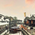 殇叶倪海报