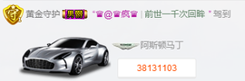 请收索18500房间主播照片