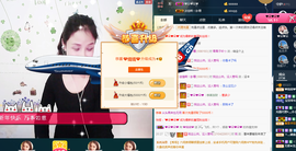 💋小幺妹💋主播照片