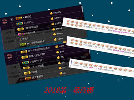 闽❀紫依就此别过主播照片