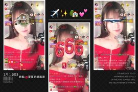 8191🎤夏小夏主播照片