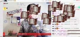 皇族阿斌-尊师皇阿玛主播照片