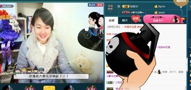 ゞ微笑☀玫瑰➹➹主播照片