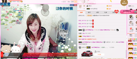 ～追寻主播照片