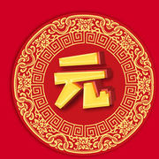 视觉大师