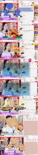 ❁偲偲❁╭☞六月见主播照片