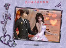 开心❤️❤️果主播照片