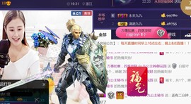 九公主99主播照片