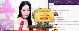 z米朵主播照片