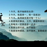 信念whg海报