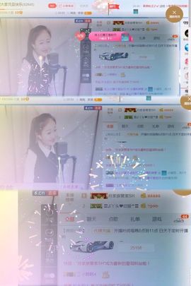 丫头唱歌给你听主播照片