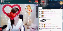 玥玥全6最拉主播照片