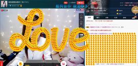 玥玥全6最拉主播照片