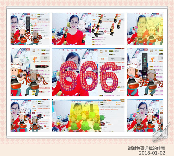 魅力女人唱民歌的图片