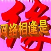 张炳𡖖海报