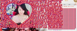 ヴ丽☆﹌主播照片