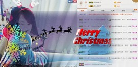 ヴ丽☆﹌主播照片