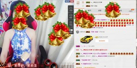 ヴ丽☆﹌主播照片