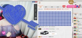 ヴ丽☆﹌主播照片