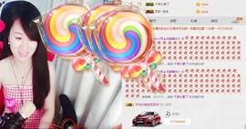ヴ丽☆﹌主播照片