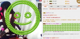 ヴ丽☆﹌主播照片