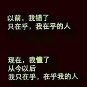 秋风落叶gps海报
