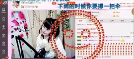 ☆缘☆酒妹主播照片