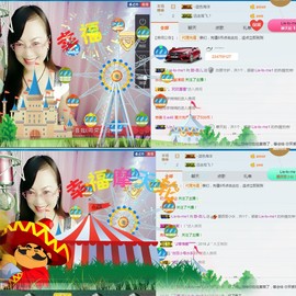 甜-杏儿主播照片
