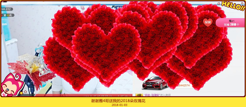 魅力女人唱民歌的图片