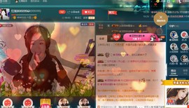 红姐👑求百元榜主播照片