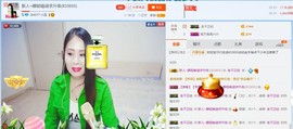 ☔红尘依梦☔主播照片