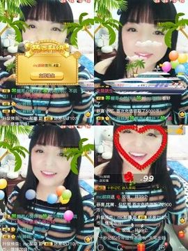开朗梅梅🎀️主播照片