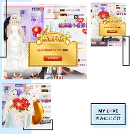 🎙千千👑紫霞殿主播照片