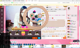 ♛寂小寞♛主播照片
